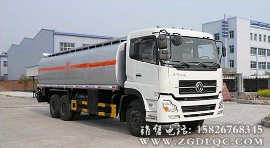 東風(fēng)天龍后雙橋運(yùn)油車