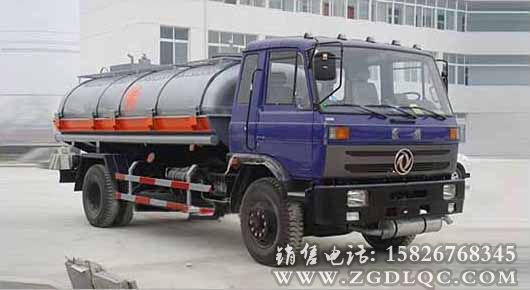 東風(fēng)153化工液體運輸車