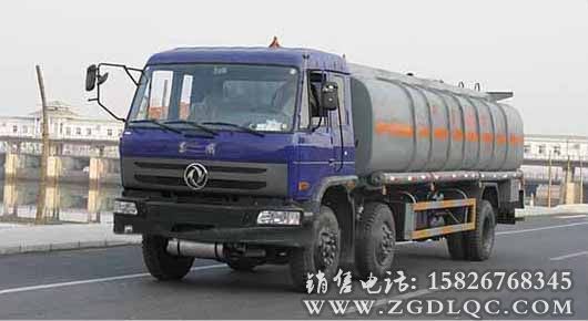 東風(fēng)前雙后單化工液體運輸車
