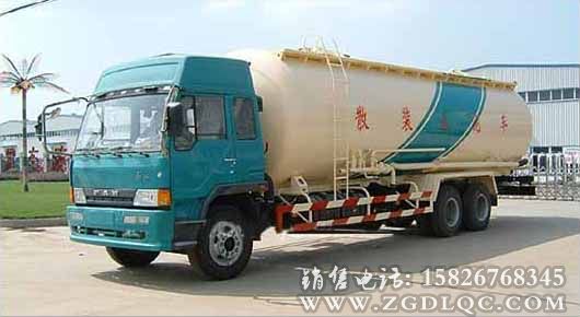 解放后雙橋粉粒物料運輸車
