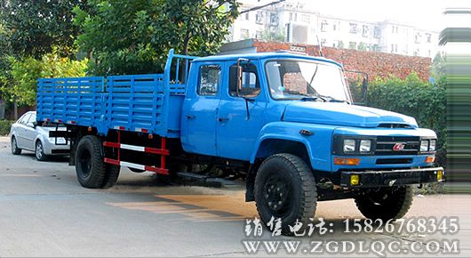 載貨汽車