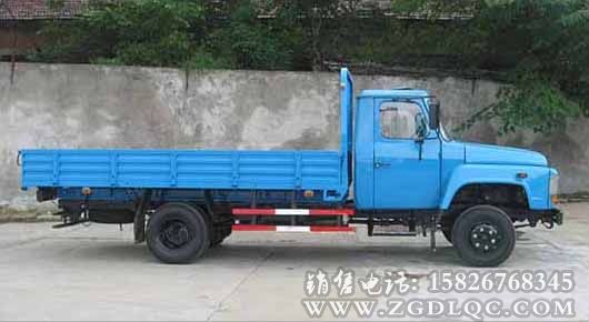 載貨汽車