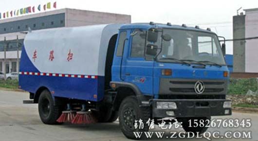東風145掃路車