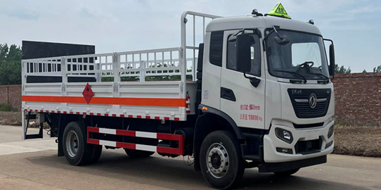 DLQ5181TQPDFH6型氣瓶運輸車