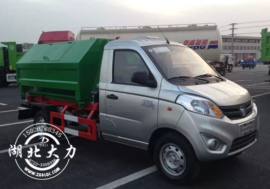 國(guó)五勾臂垃圾車 國(guó)五勾臂垃圾車