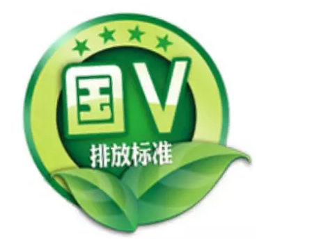 ǧf(wn)eI(mi)e(cu)܇(ch)(gu)ŷŘ(bio)(zhn)Ҫ(li)u