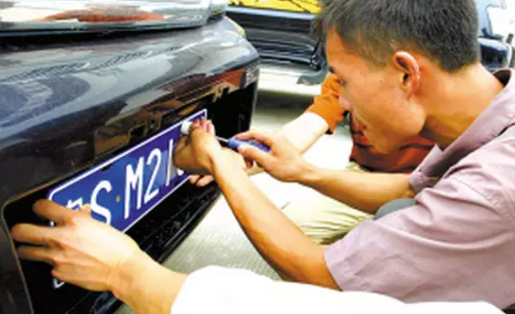 ǧf(wn)eI(mi)e(cu)܇(ch)(gu)ŷŘ(bio)(zhn)Ҫ(li)u