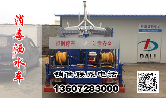 長安國五勾臂式垃圾車  長安國五勾臂式垃圾車