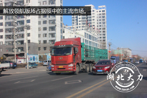 遼寧綏中:年年換新車 運輸大縣的繁榮與隱憂 遼寧綏中:年年換新車 運輸大縣的繁榮與隱憂