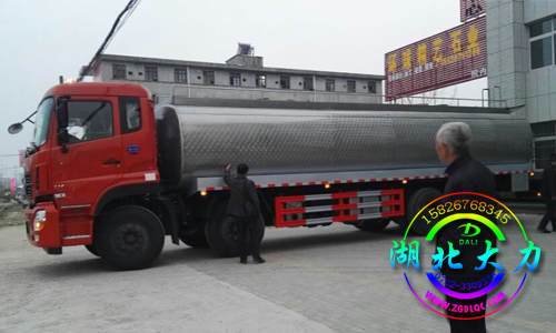 |L(fng)ǰĺҺB(ti)ʳƷ\ݔ܇