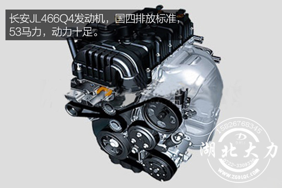 長安勾臂垃圾車參數(shù) 長安勾臂垃圾車參數(shù)