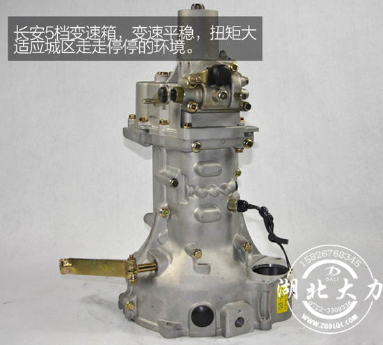 國五長安勾臂垃圾車 國五長安勾臂垃圾車