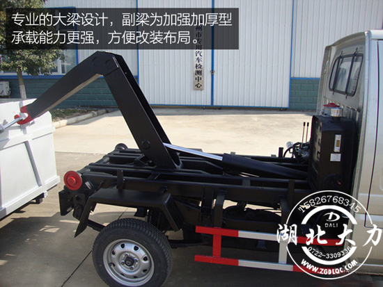 長安勾臂垃圾車報(bào)價(jià) 長安勾臂垃圾車報(bào)價(jià)