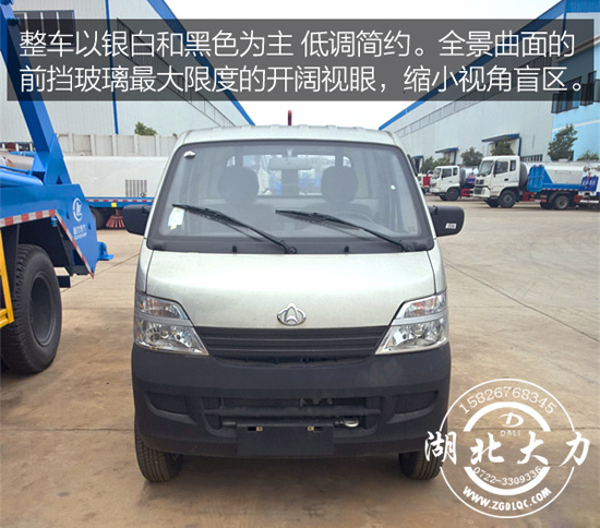 長安勾臂垃圾車 長安勾臂垃圾車