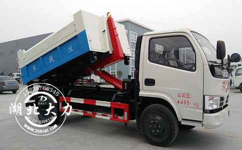 東風(fēng)多利卡勾臂式垃圾車圖片 東風(fēng)多利卡勾臂式垃圾車圖片