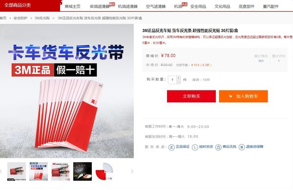 N˷N߀ǱP ԭIð؛