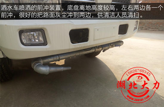 東風福瑞卡灑水車技術參數(shù)及配置詳解 東風福瑞卡灑水車技術參數(shù)及配置詳解