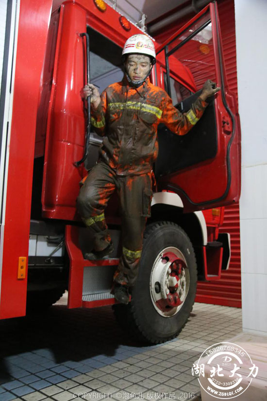 S(zhn)ʿͽ֠I(yng)ȱˆT ٝ硱