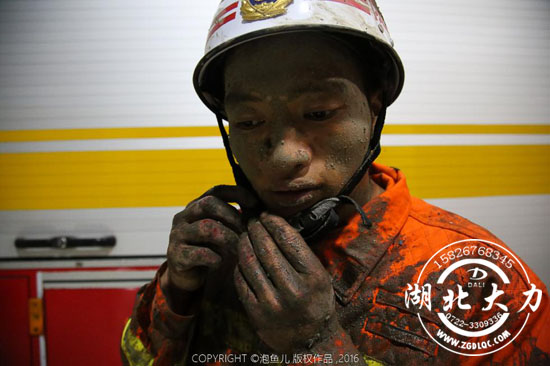 S(zhn)ʿͽ֠I(yng)ȱˆT ٝ硱