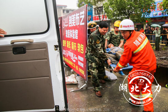 S(zhn)ʿͽ֠I(yng)ȱˆT ٝ硱