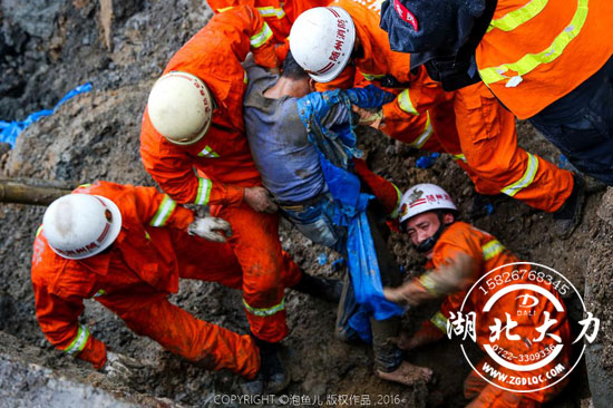 S(zhn)ʿͽ֠I(yng)ȱˆT ٝ硱