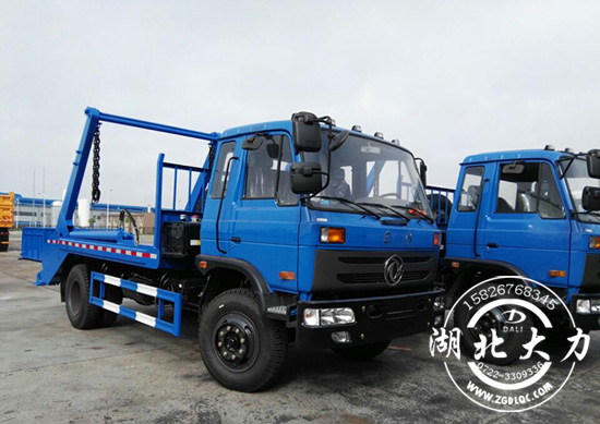 東風145擺臂式垃圾車廠家 東風145擺臂式垃圾車廠家