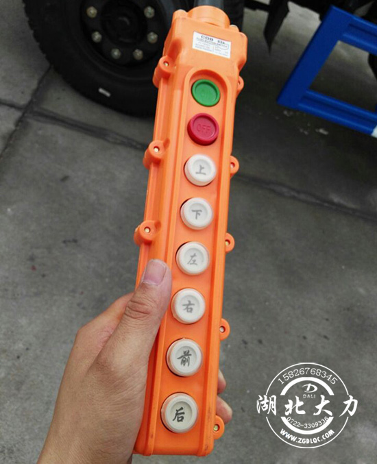 東風145擺臂式垃圾車遙控器 東風145擺臂式垃圾車遙控器