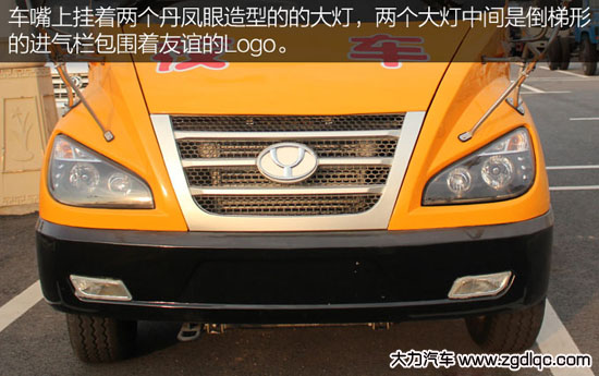 友誼19座校車價(jià)格 友誼19座校車價(jià)格