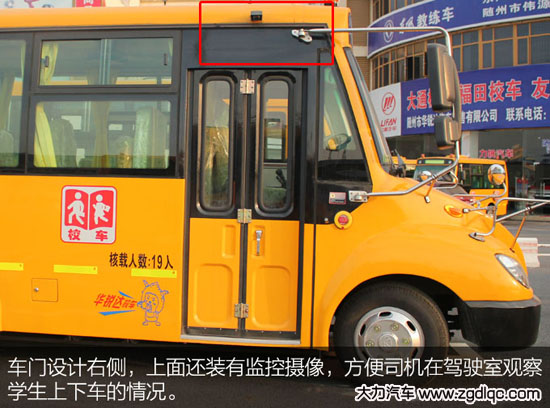 友誼19座校車價(jià)格 友誼19座校車價(jià)格