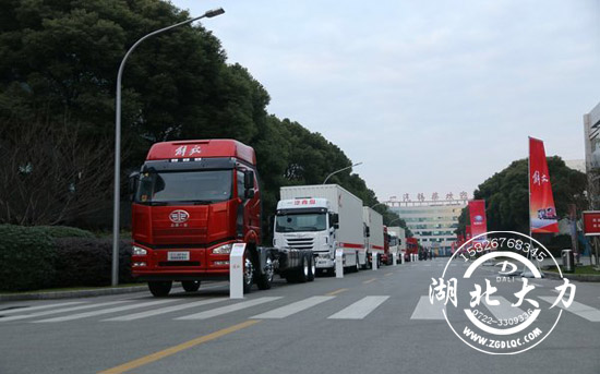 王者霸氣回歸 一年來解放到底做了什么 王者霸氣回歸 一年來解放到底做了什么