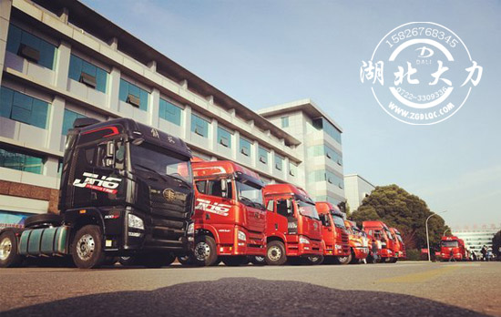 王者霸氣回歸 一年來解放到底做了什么 王者霸氣回歸 一年來解放到底做了什么