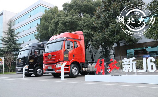 王者霸氣回歸 一年來解放到底做了什么 王者霸氣回歸 一年來解放到底做了什么