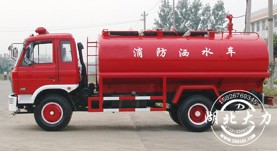 消防灑水車圖片 消防灑水車圖片
