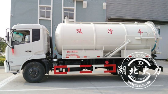 國(guó)五吸污車價(jià)格 國(guó)五吸污車價(jià)格