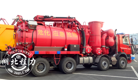 危化應(yīng)急搶險(xiǎn)車 ;瘧(yīng)急搶險(xiǎn)車