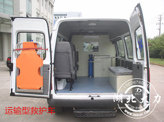 救護(hù)車圖片 救護(hù)車圖片