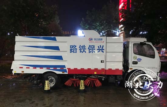 掃路車圖片 掃路車圖片