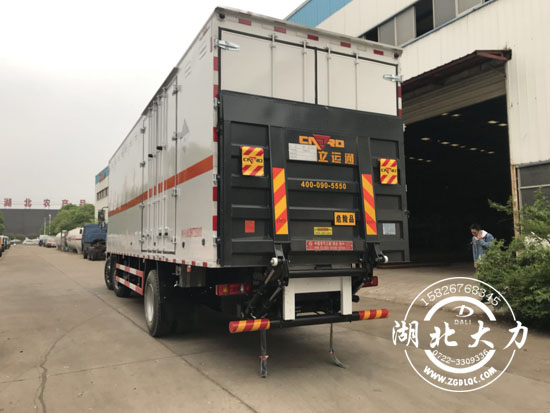 雜貨運(yùn)輸車價(jià)格 雜貨運(yùn)輸車價(jià)格