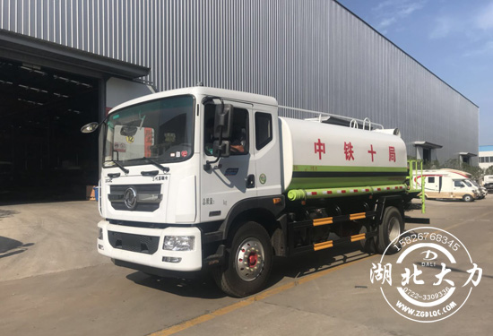 東風(fēng)多利卡霧炮灑水車圖片 東風(fēng)多利卡霧炮灑水車圖片