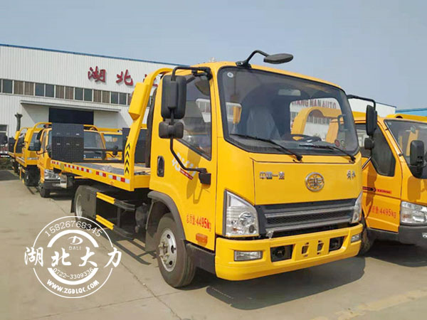 藍(lán)牌解放虎V清障車 藍(lán)牌解放虎V清障車