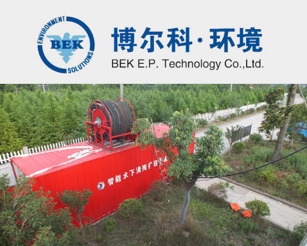 江蘇博爾科環(huán)?？萍加邢薰?>
                            </div>
                            <div   id=