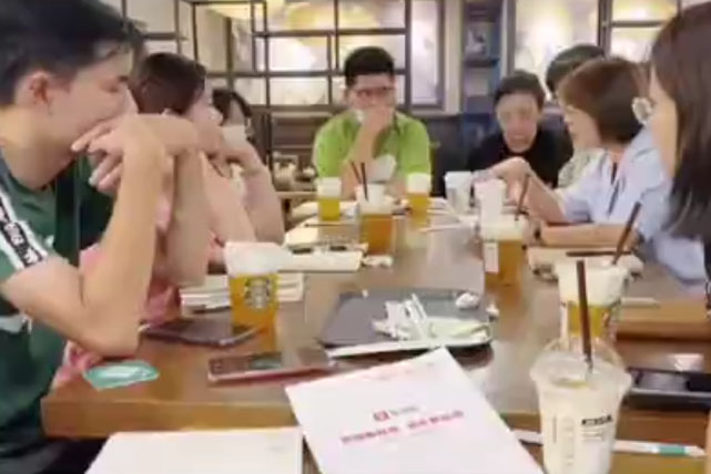 新的開始，換一個地方談工作