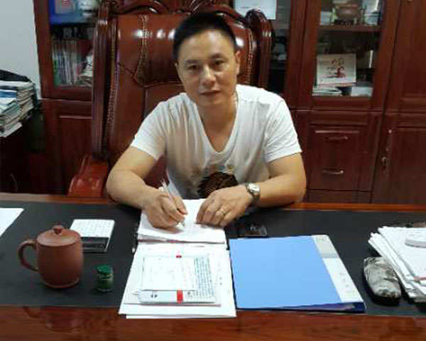 宜興市吉星環(huán)?？萍加邢薰?>
                    </div>
                    <div   id=